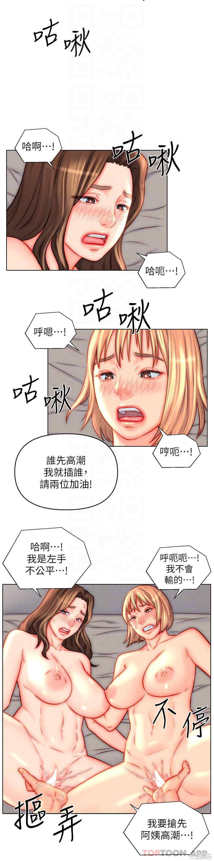 第20张