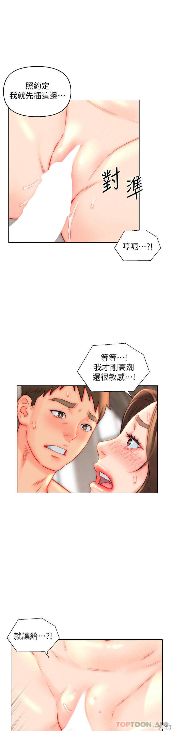第23张