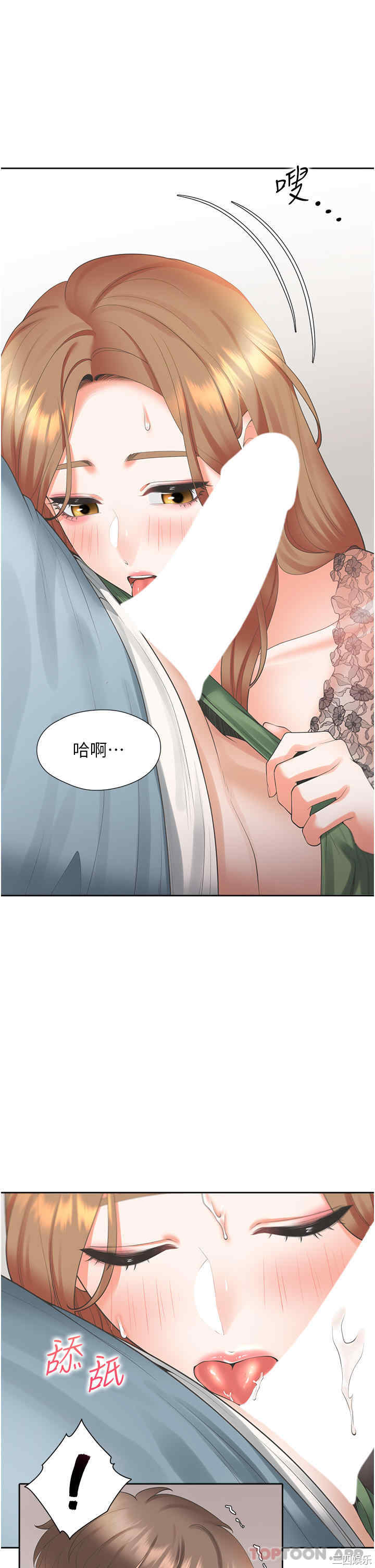第6张
