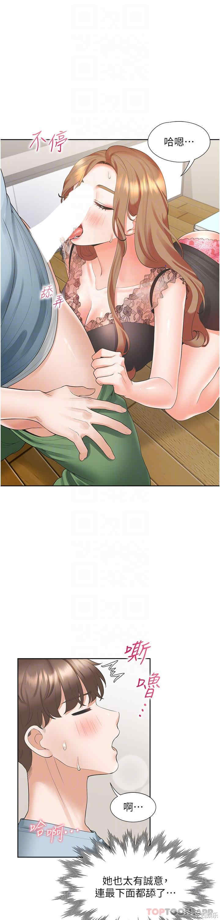 第9张