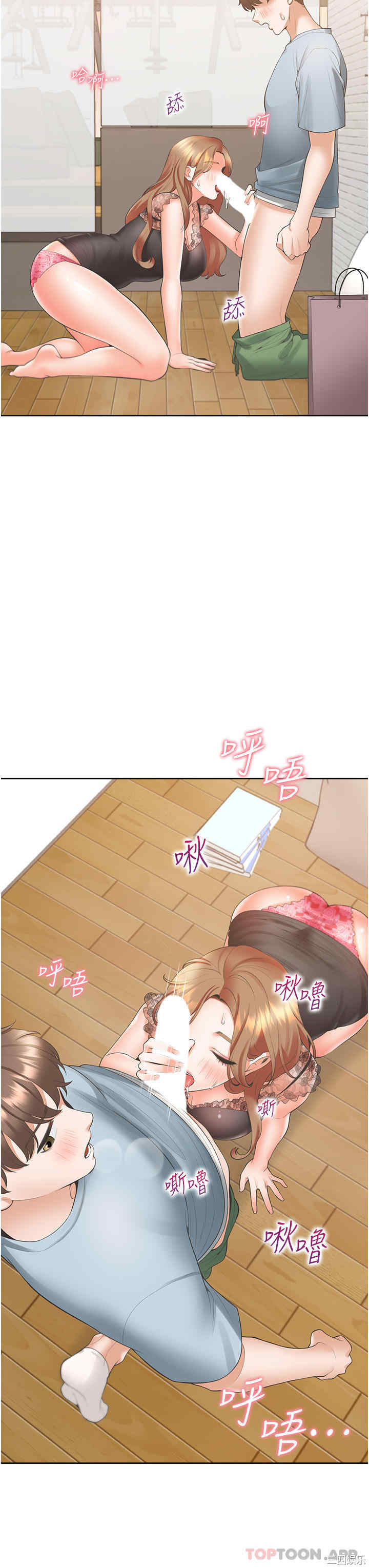 第11张