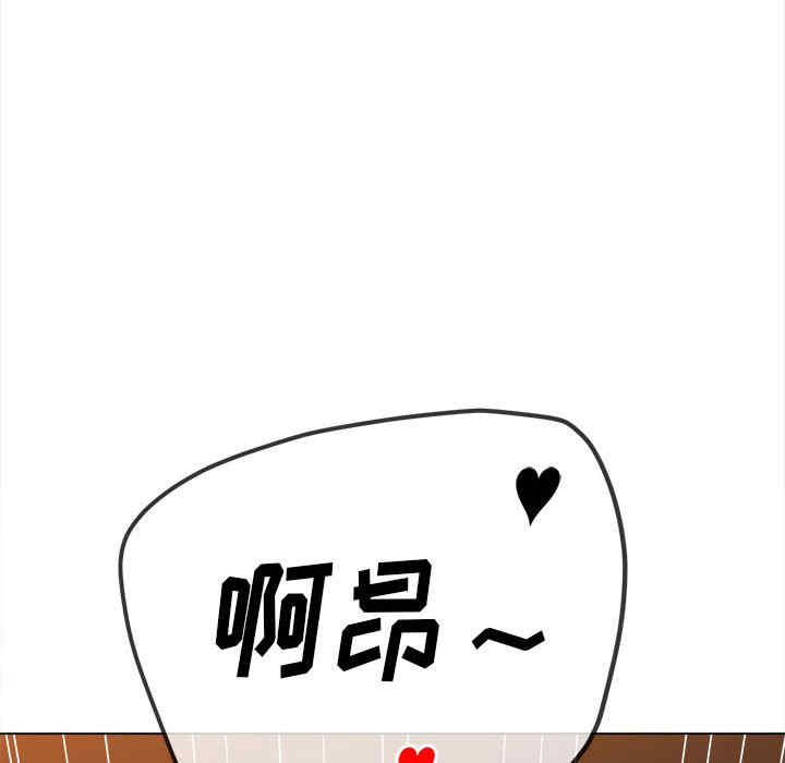 第51张