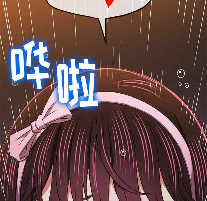 第53张