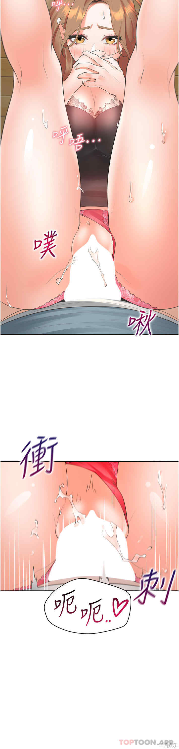 第22张