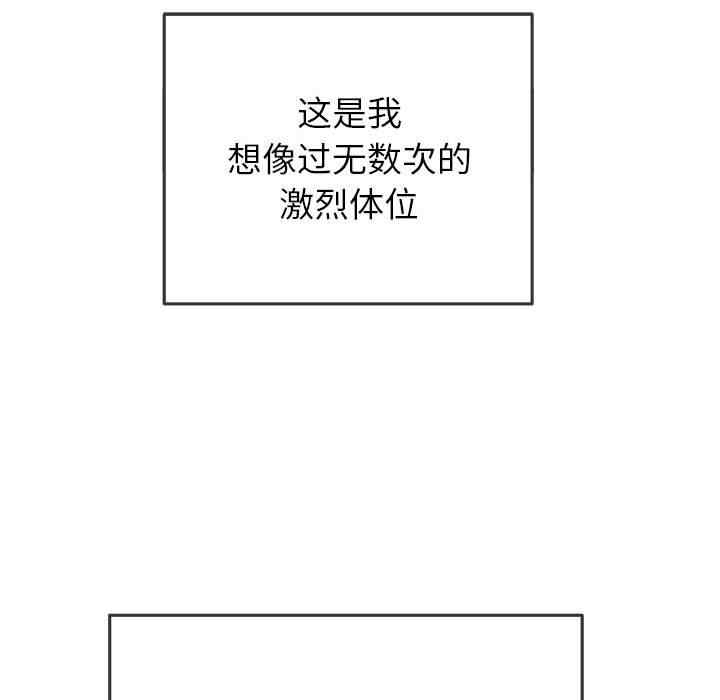 第60张