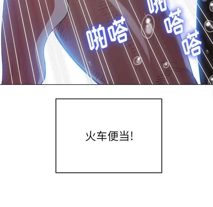 第79张