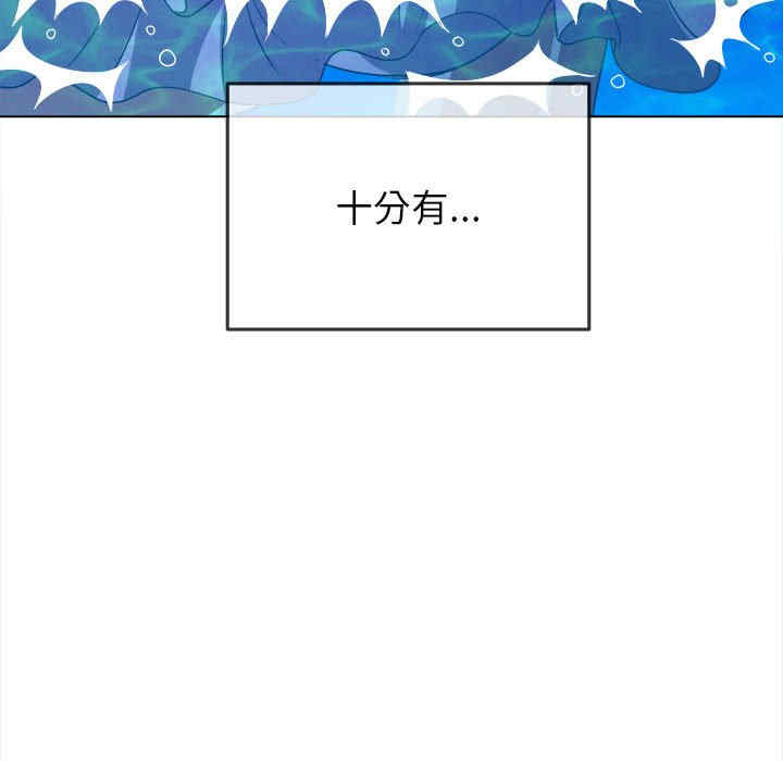 第88张