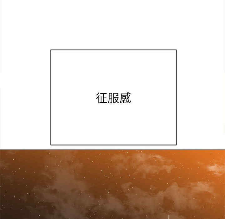 第89张