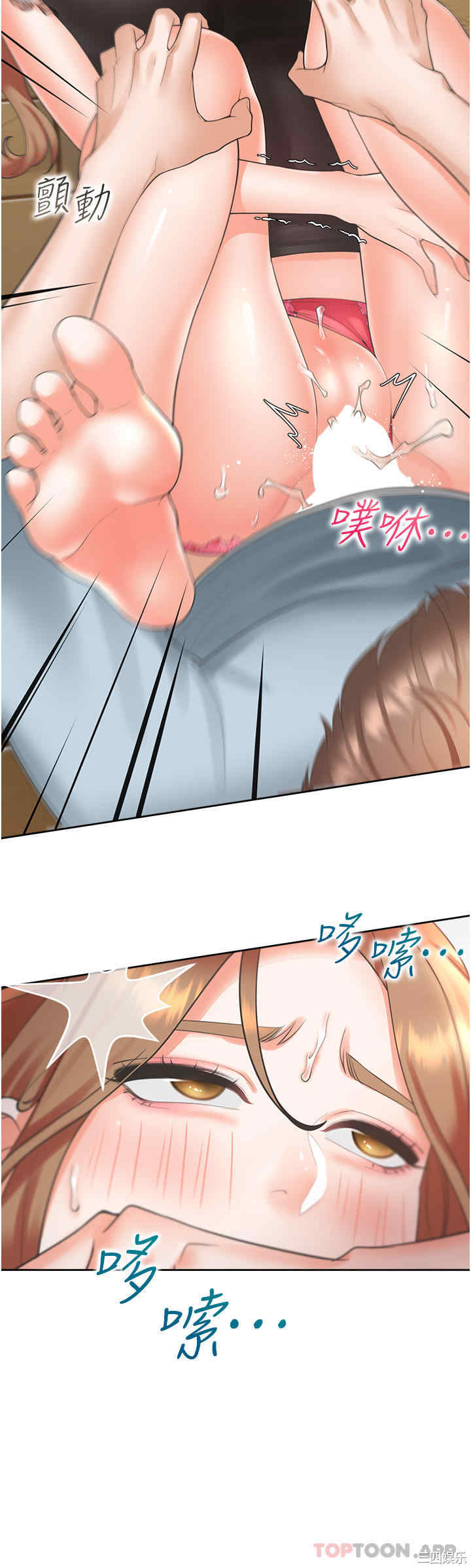 第39张