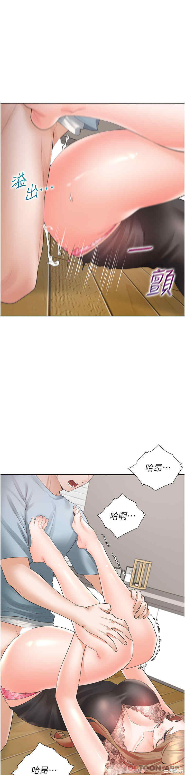 第40张