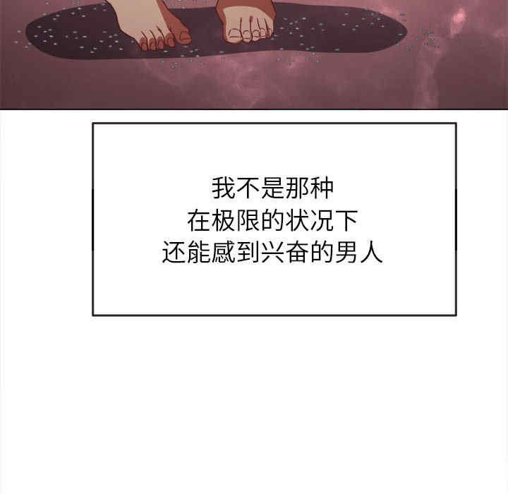 第103张