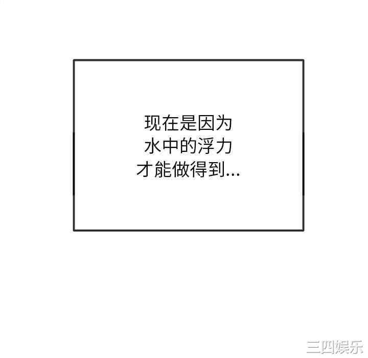 第105张