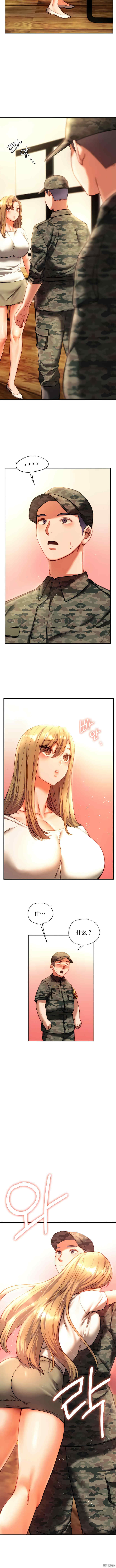 第4张