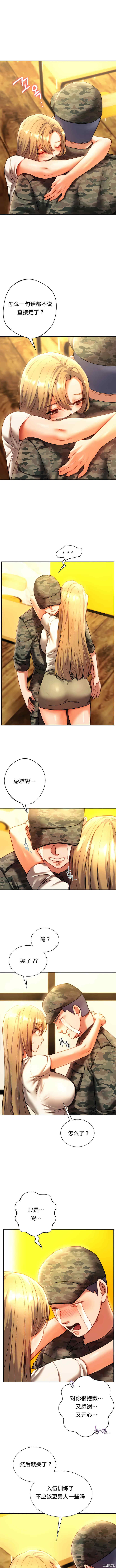 第5张
