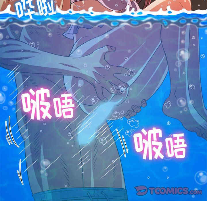 第110张