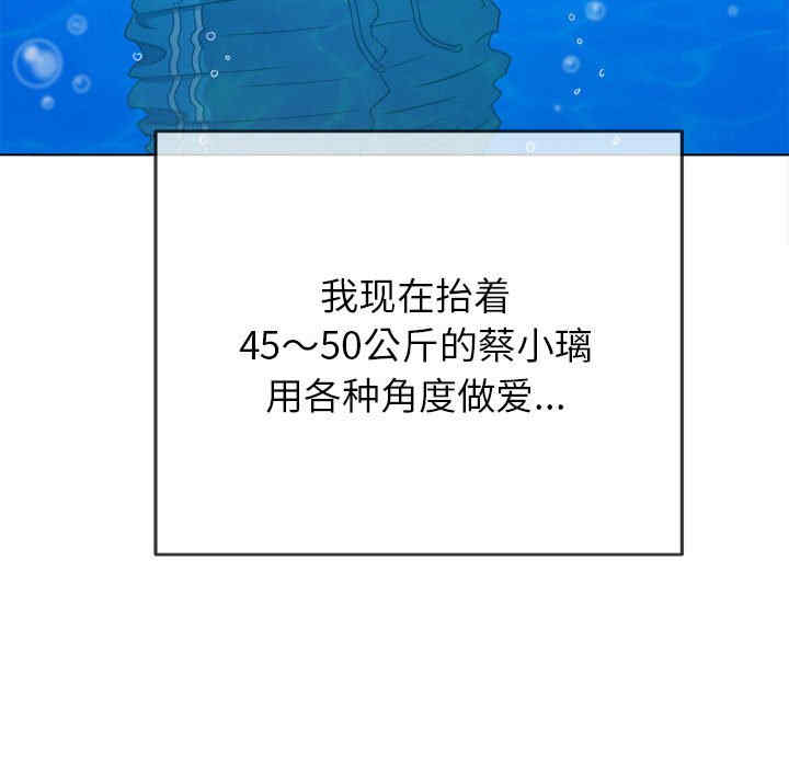 第112张