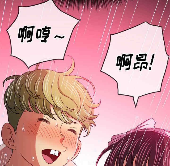 第115张