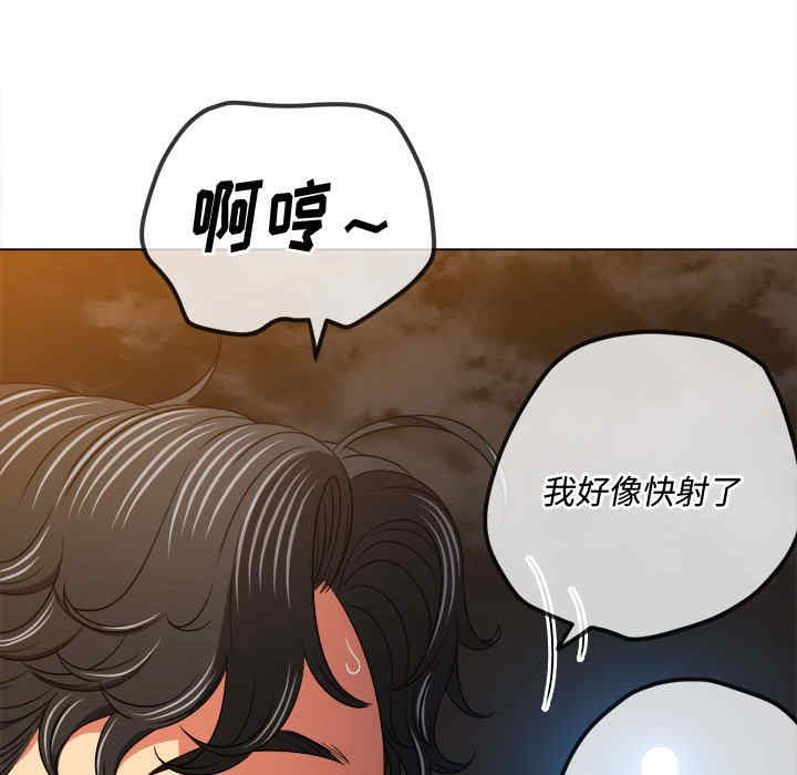 第133张
