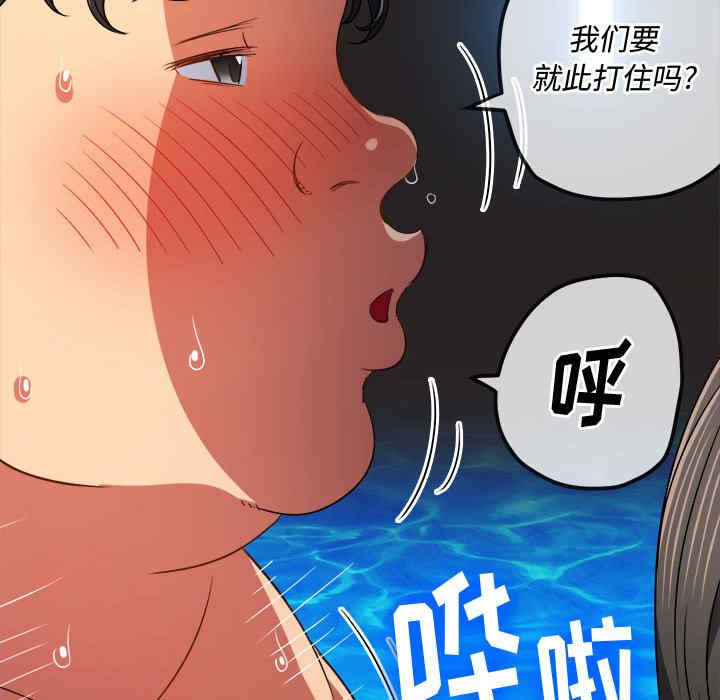 第136张