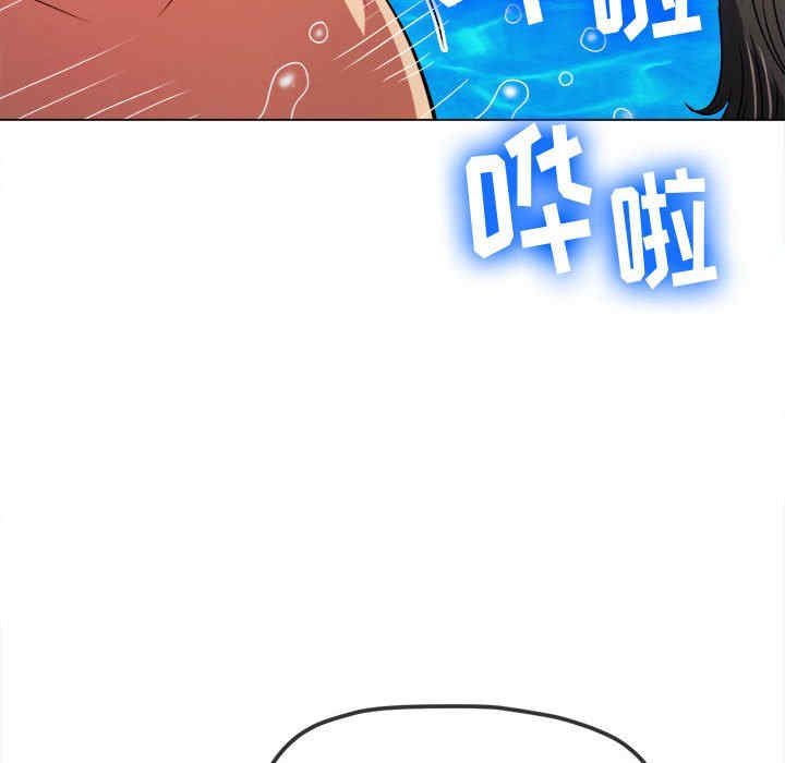 第138张