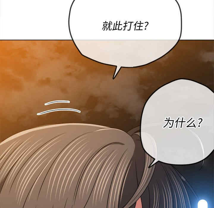 第139张
