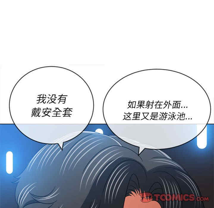 第146张