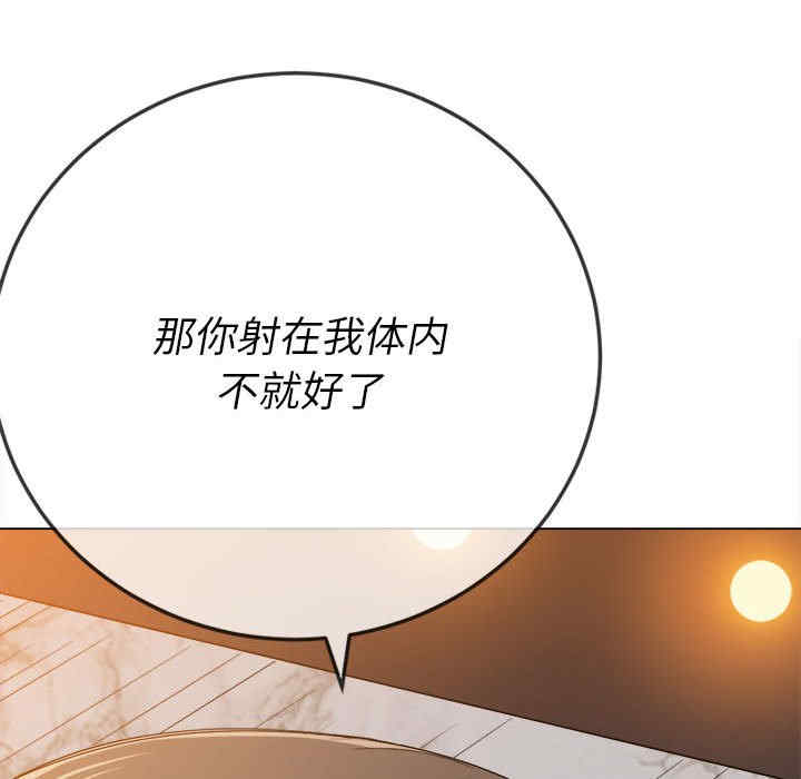 第151张