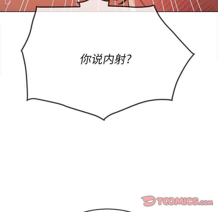 第164张