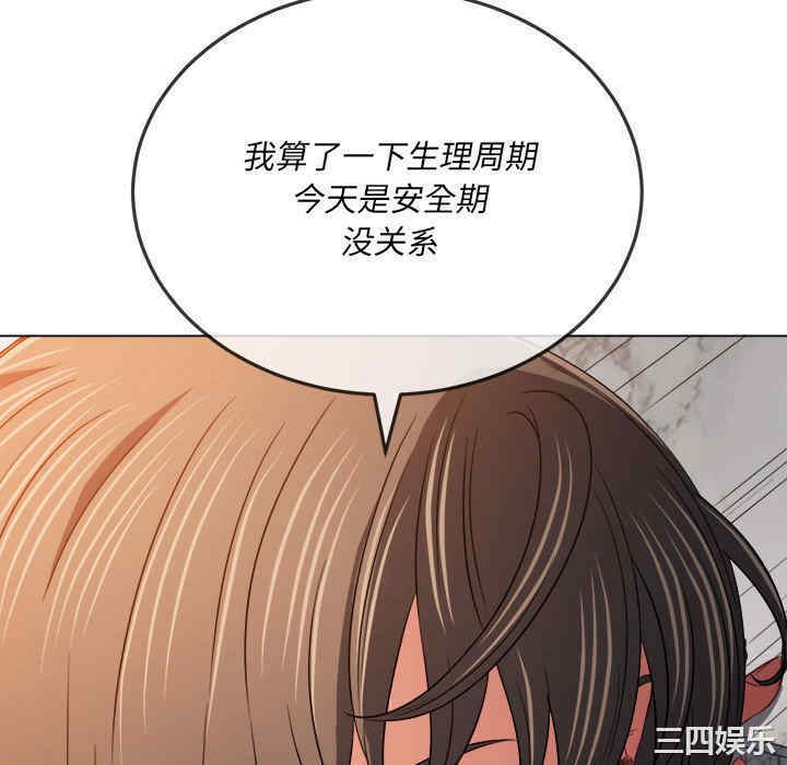 第166张