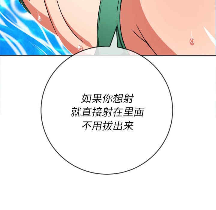 第170张