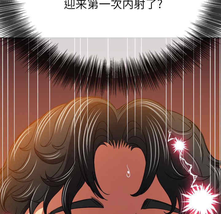 第5张