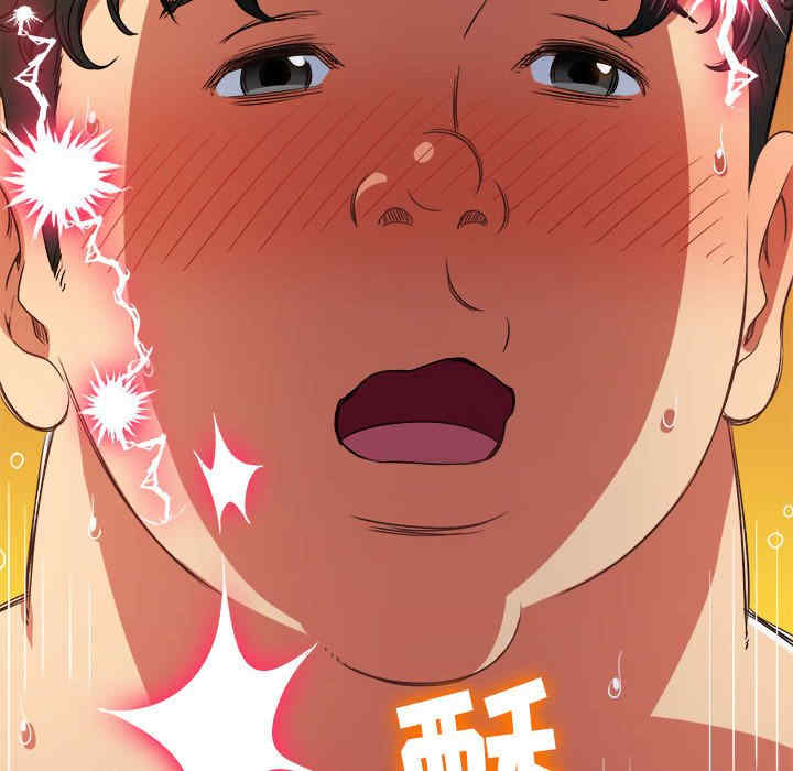 第8张