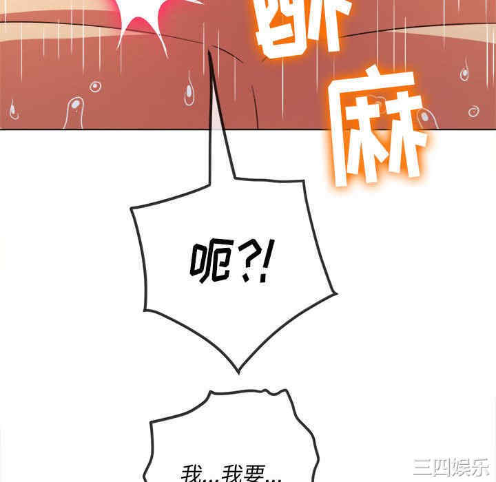 第12张