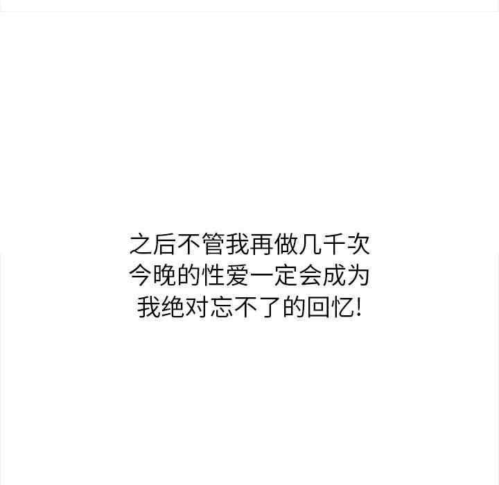 第40张