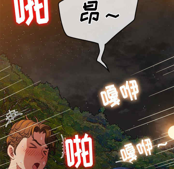 第50张