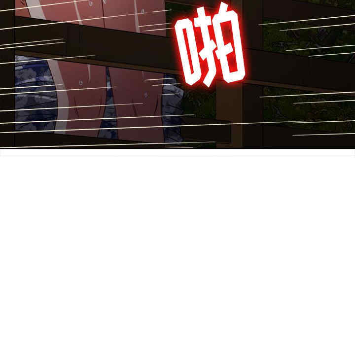 第54张