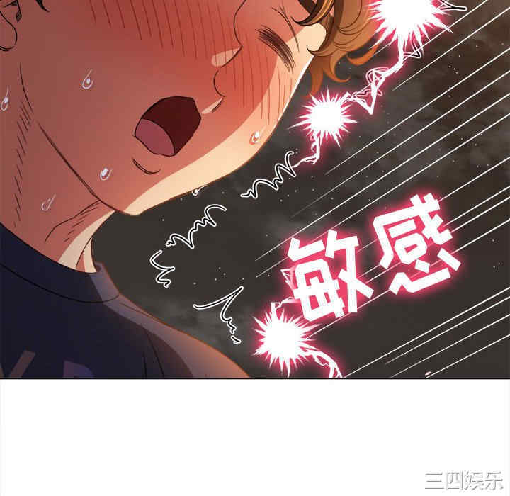 第57张