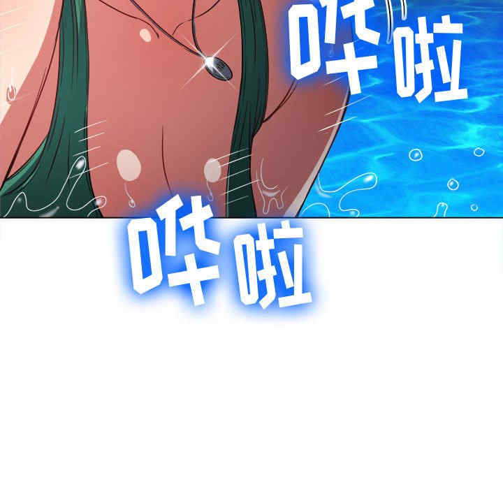 第143张