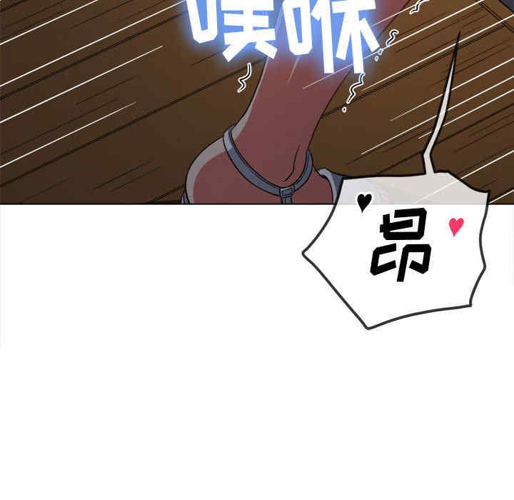 第63张