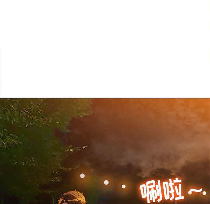 第74张