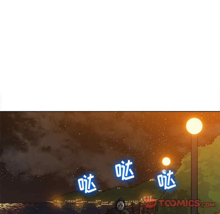 第80张