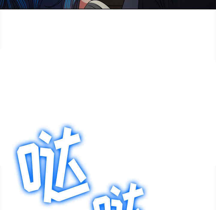 第84张