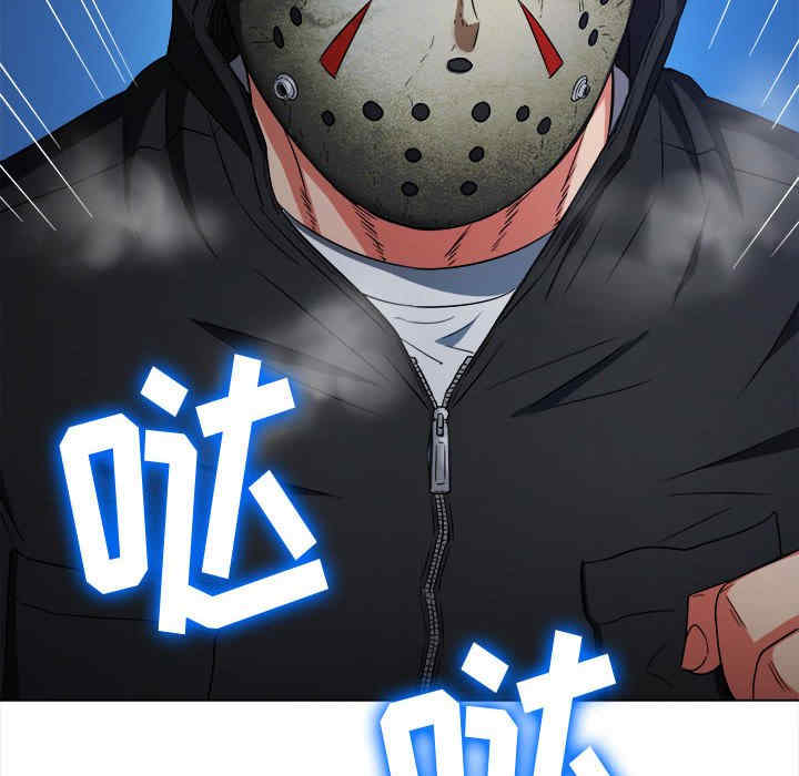 第87张