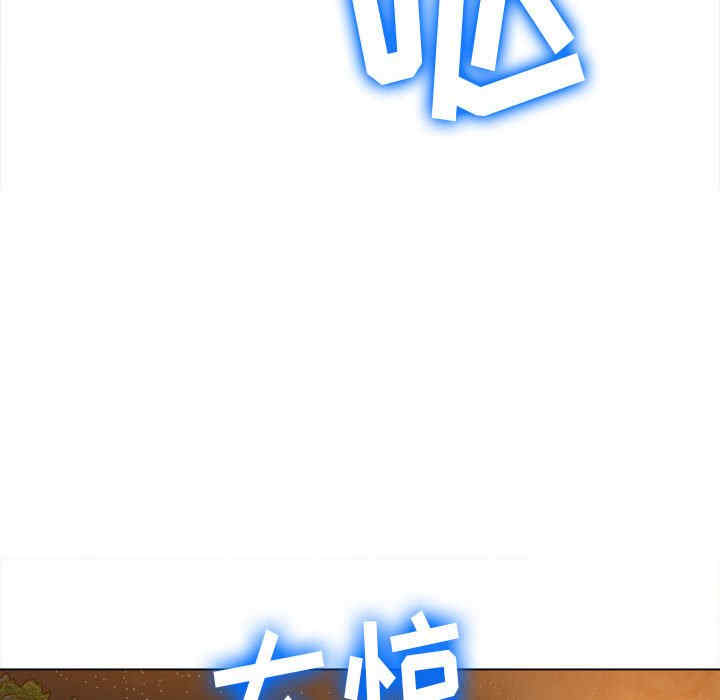 第90张
