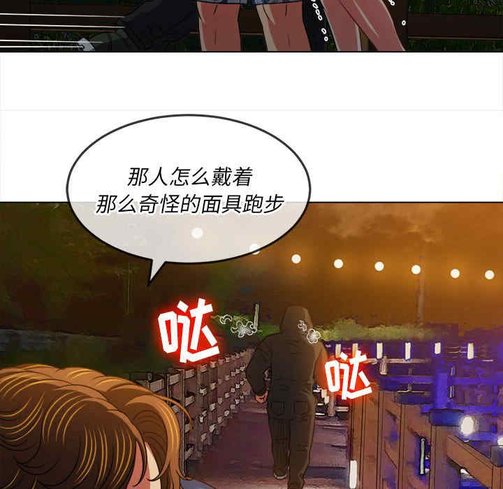 第104张
