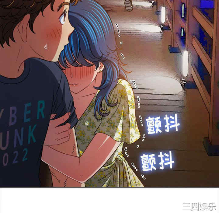第106张