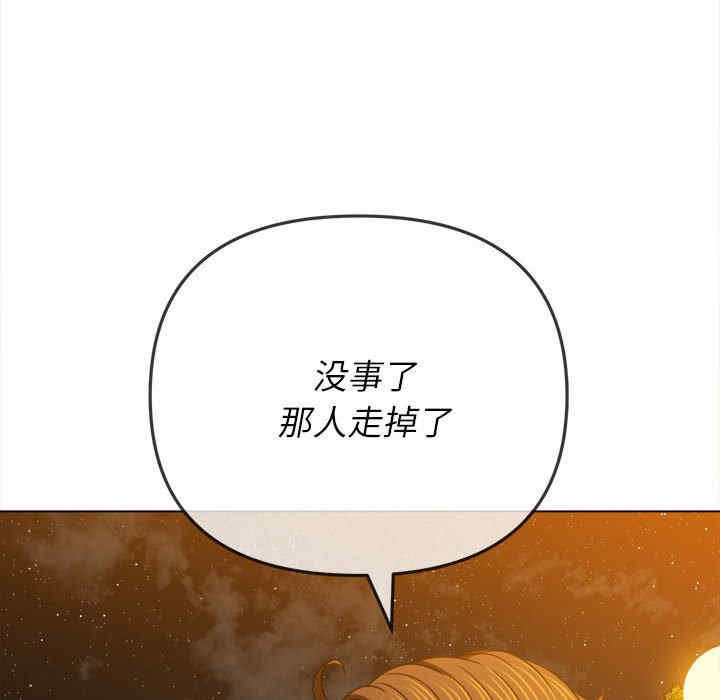 第108张