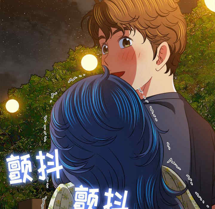 第109张