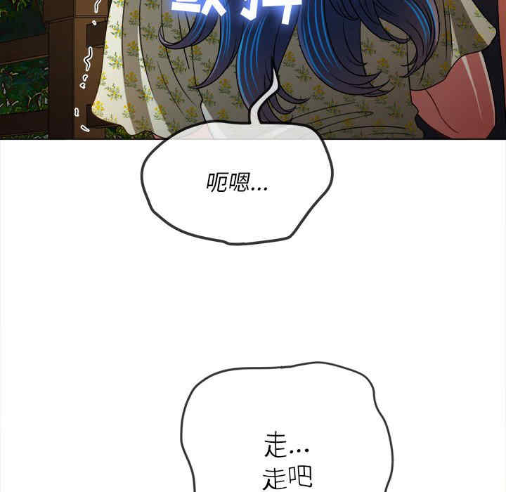 第111张