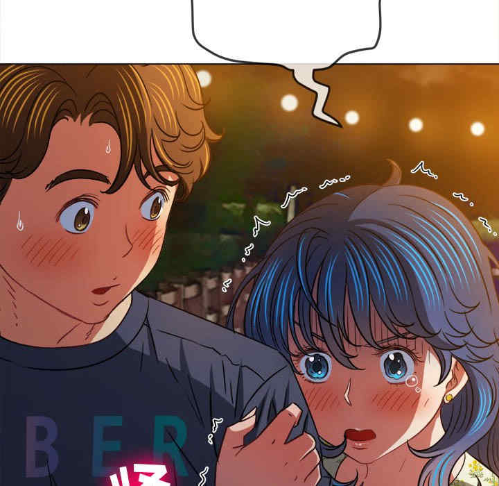 第113张
